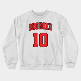 Slam Dunk Hanamichi Sakuragi Jersey Crewneck Sweatshirt